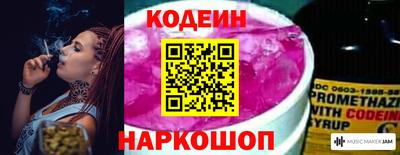 не бодяженный Беслан