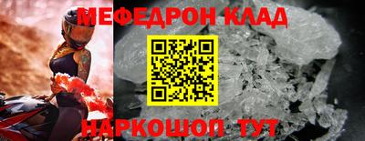 не бодяженный Беслан