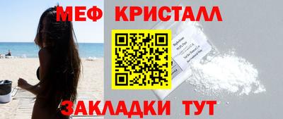 гашишное масло Берёзовский