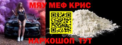 гашишное масло Берёзовский