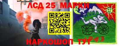 не бодяженный Беслан