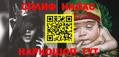 не бодяженный Беслан