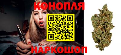 кокаин Бийск