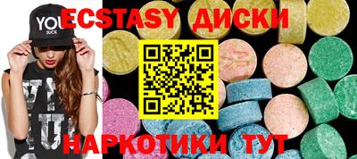 гашишное масло Берёзовский
