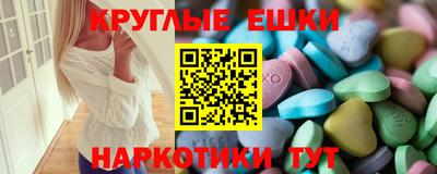 не бодяженный Беслан