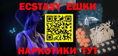 не бодяженный Беслан