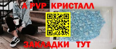 не бодяженный Беслан