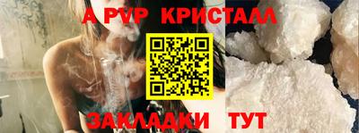 не бодяженный Беслан