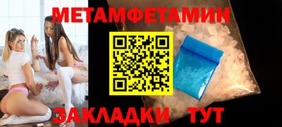 гашишное масло Берёзовский