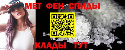 не бодяженный Беслан