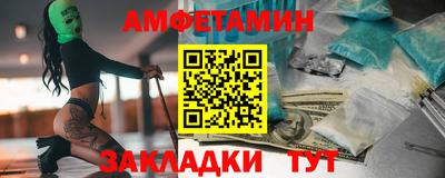 не бодяженный Беслан