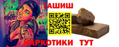 не бодяженный Беслан