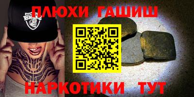 не бодяженный Беслан