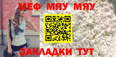 гашишное масло Берёзовский