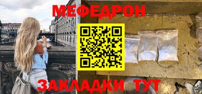 не бодяженный Беслан
