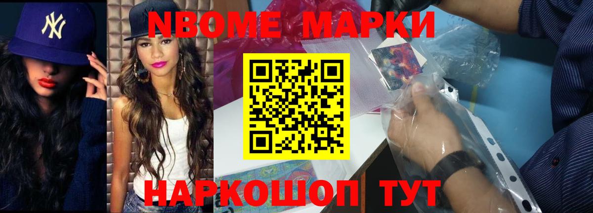 Лсд 25 экстази кислота  Вход с VPN  Джанкой  ЛСД экстази кислота 